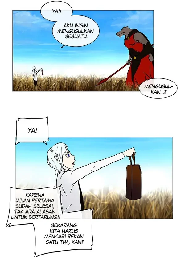 Read Tower of God ID Manga Online