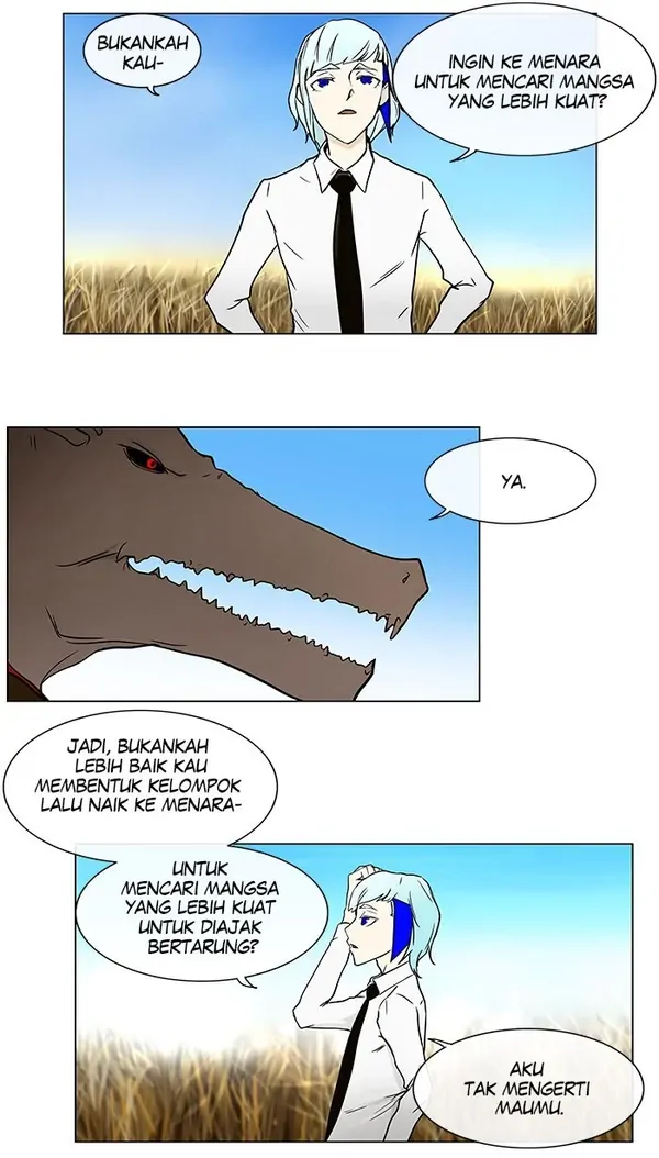 Read Tower of God ID Manga Online