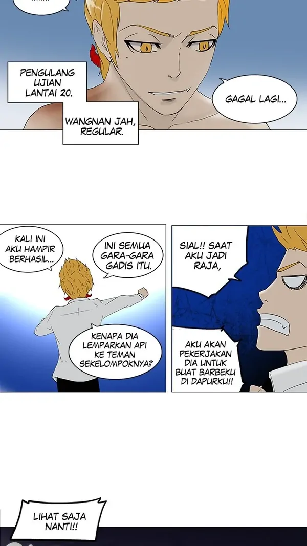 Read Tower of God ID Manga Online