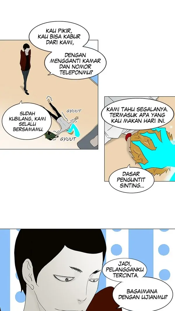Read Tower of God ID Manga Online