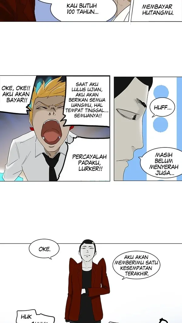 Read Tower of God ID Manga Online