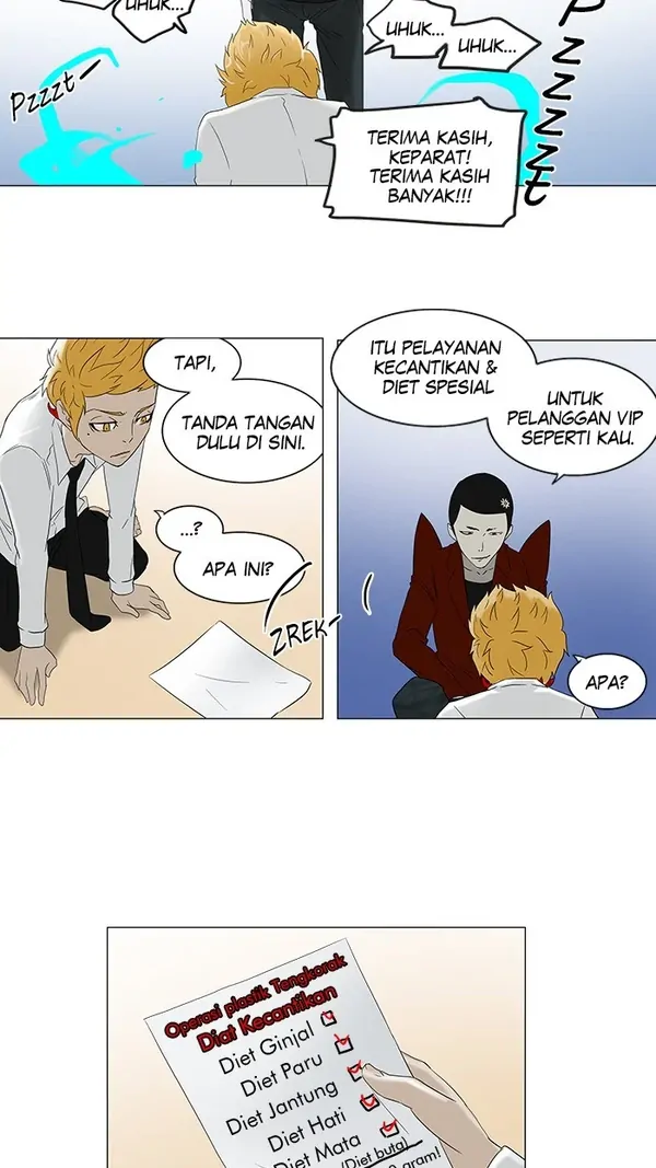 Read Tower of God ID Manga Online