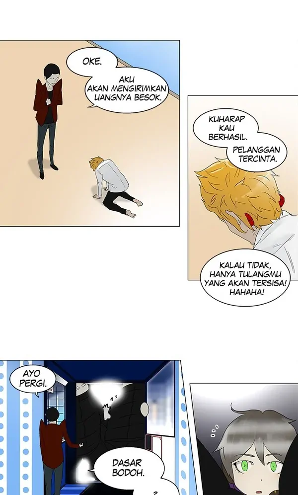 Read Tower of God ID Manga Online