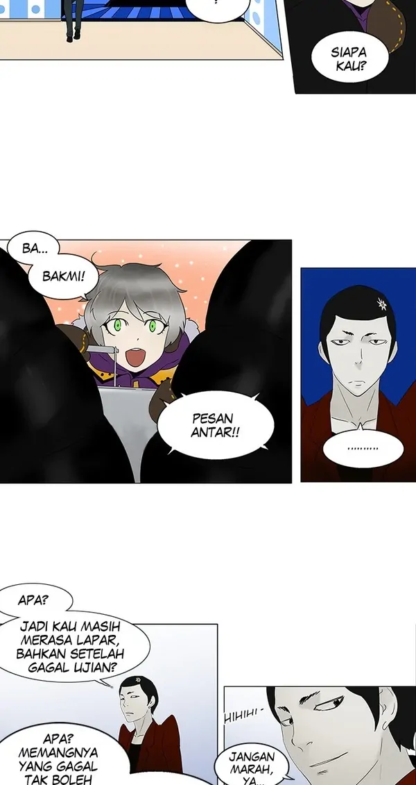 Read Tower of God ID Manga Online