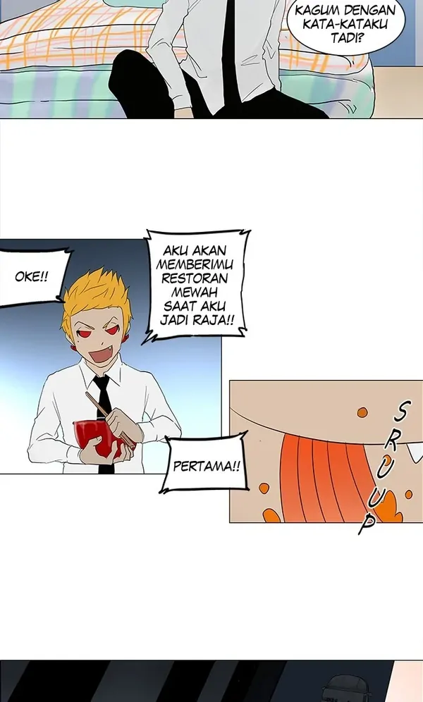Read Tower of God ID Manga Online