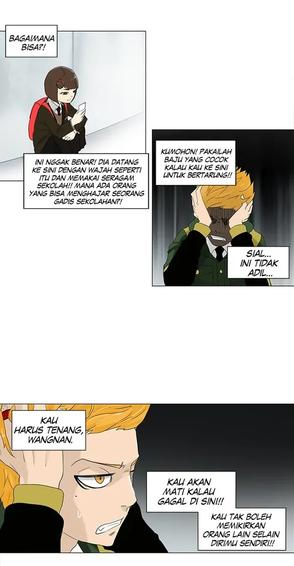Read Tower of God ID Manga Online