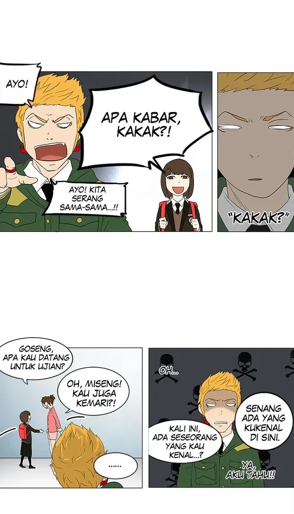 Read Tower of God ID Manga Online