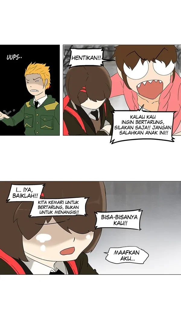 Read Tower of God ID Manga Online