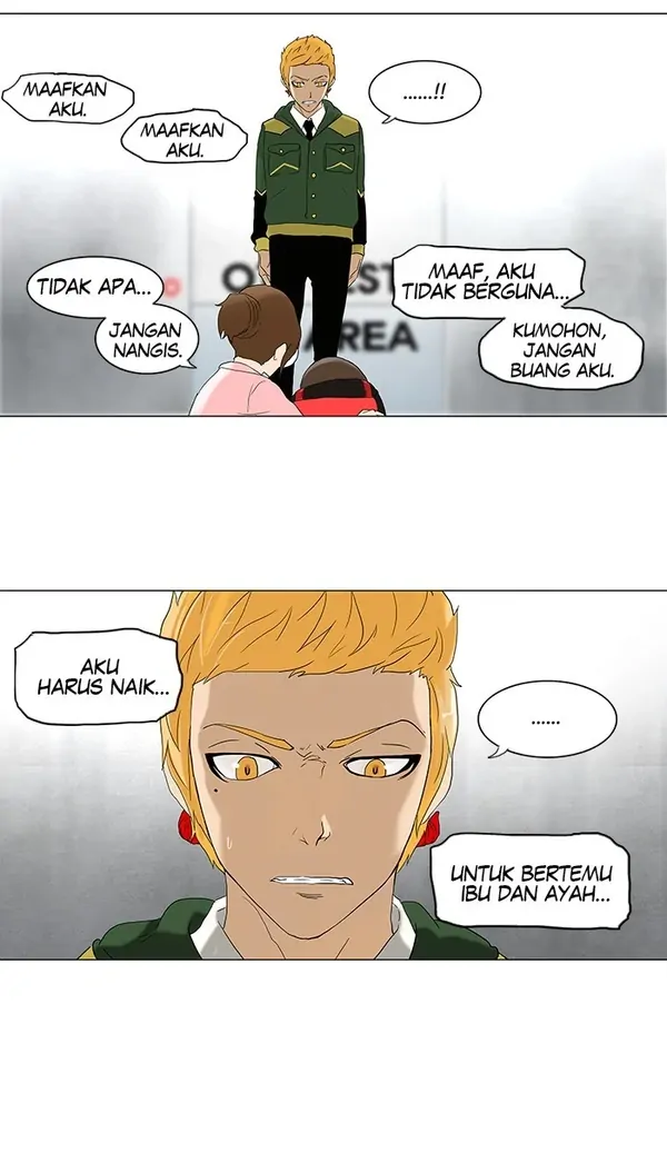 Read Tower of God ID Manga Online
