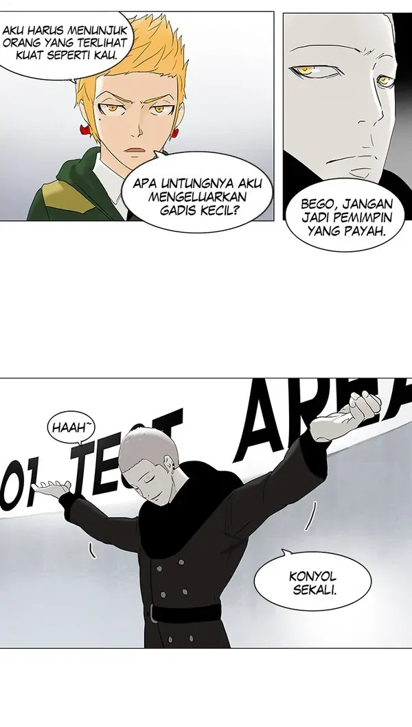 Read Tower of God ID Manga Online