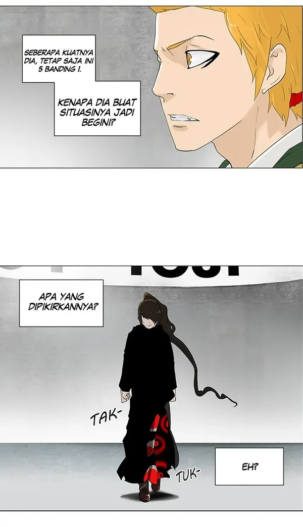 Read Tower of God ID Manga Online
