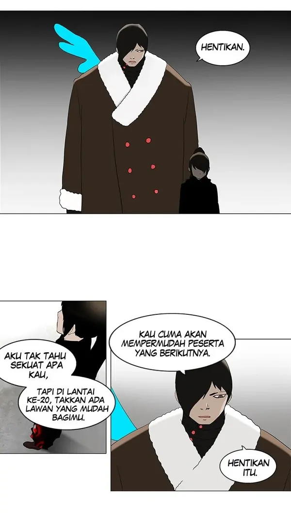 Read Tower of God ID Manga Online
