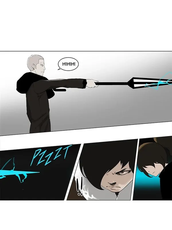 Read Tower of God ID Manga Online