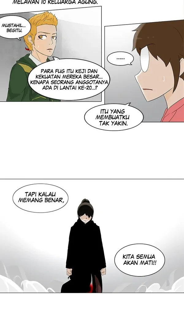 Read Tower of God ID Manga Online