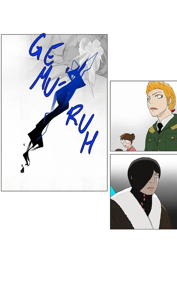 Read Tower of God ID Manga Online