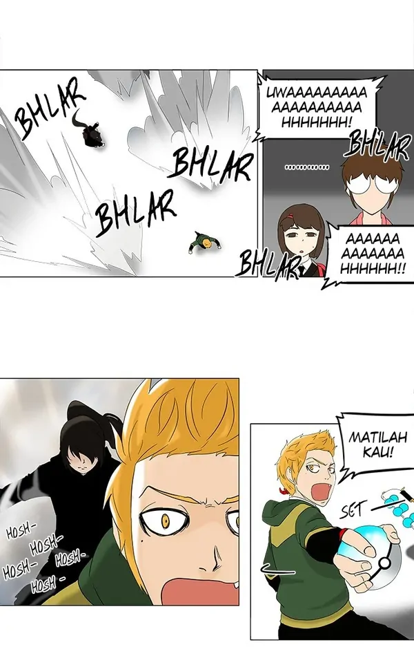 Read Tower of God ID Manga Online