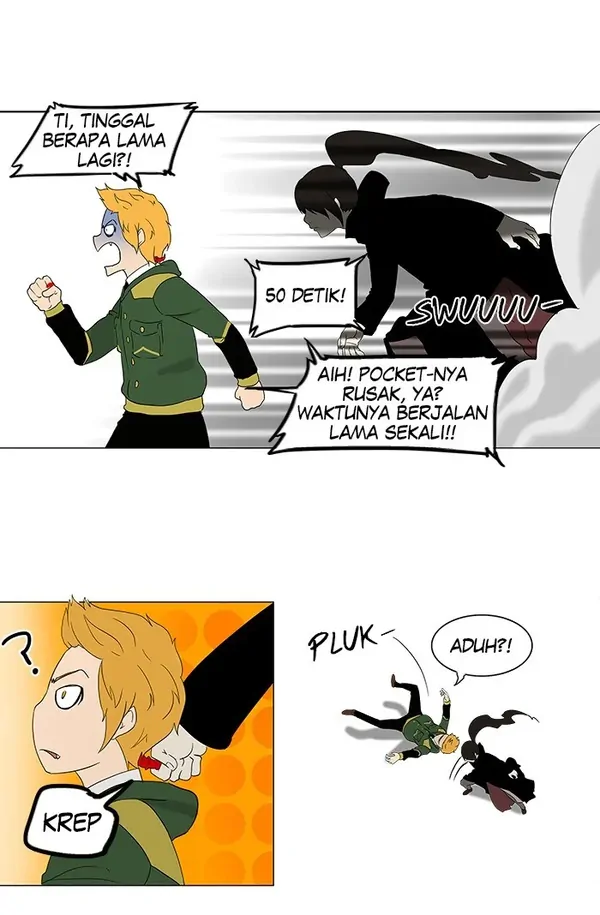 Read Tower of God ID Manga Online