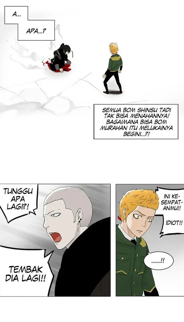 Read Tower of God ID Manga Online
