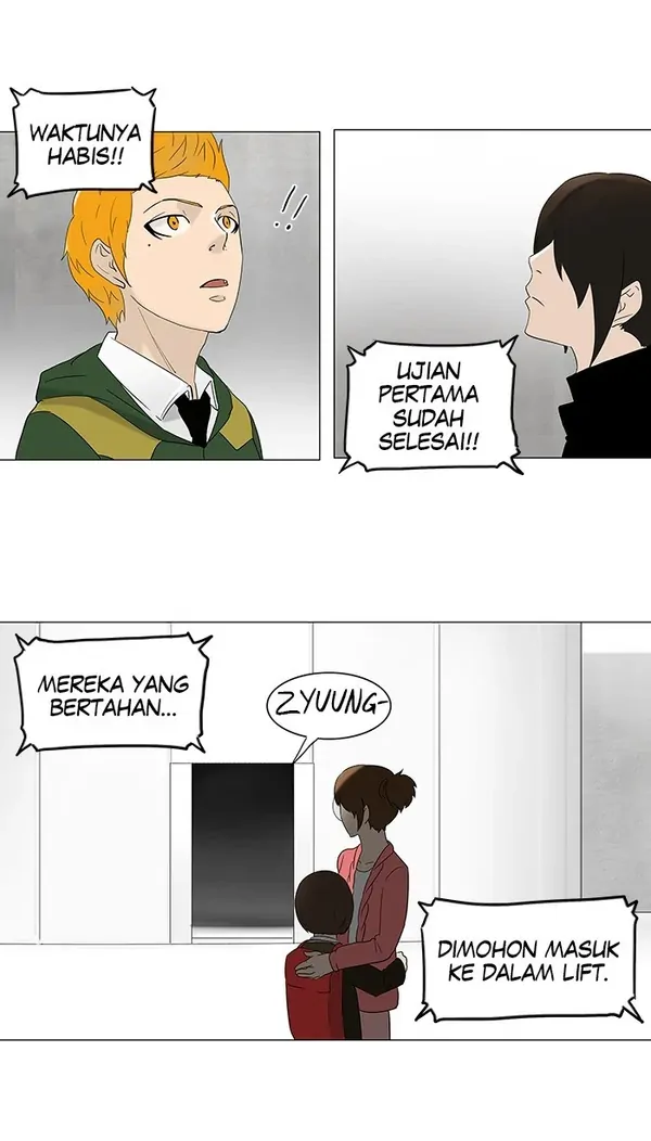 Read Tower of God ID Manga Online