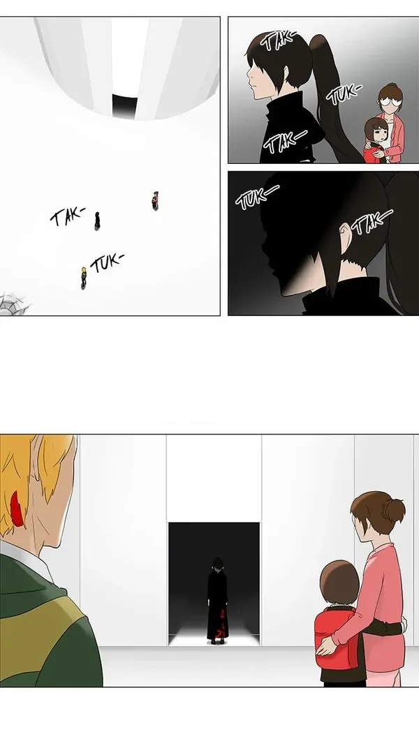 Read Tower of God ID Manga Online