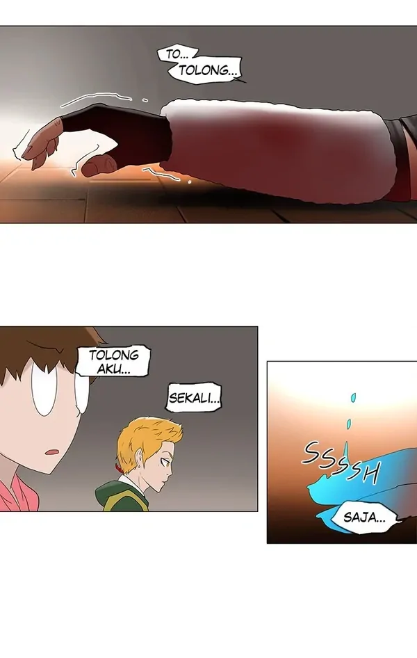 Read Tower of God ID Manga Online