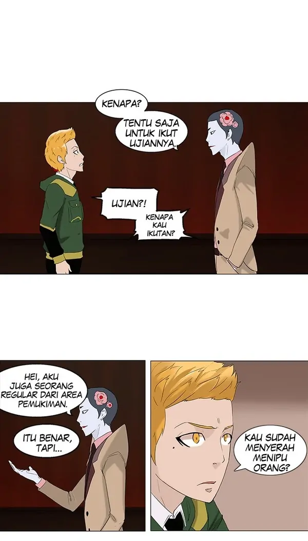 Read Tower of God ID Manga Online
