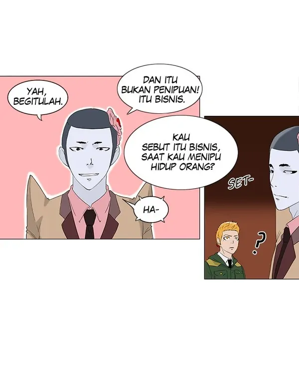 Read Tower of God ID Manga Online