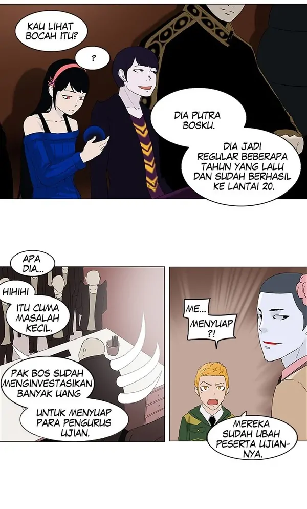 Read Tower of God ID Manga Online