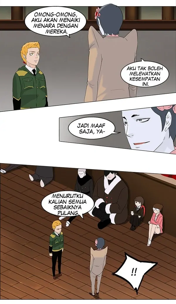 Read Tower of God ID Manga Online