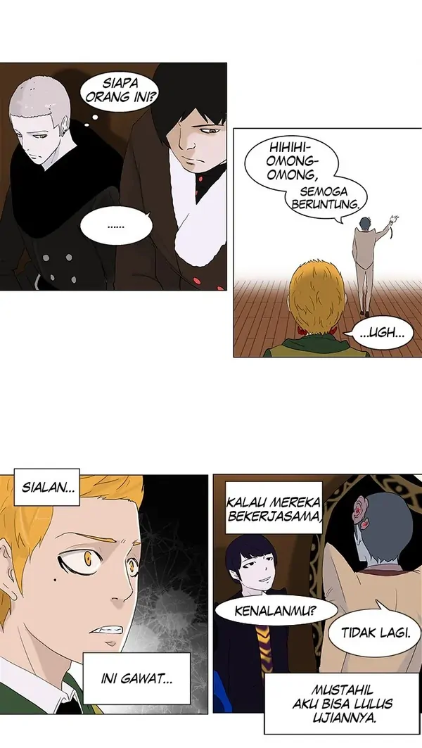 Read Tower of God ID Manga Online