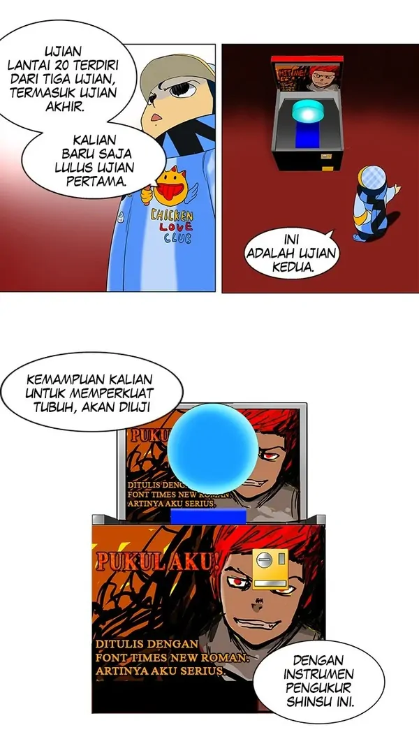 Read Tower of God ID Manga Online