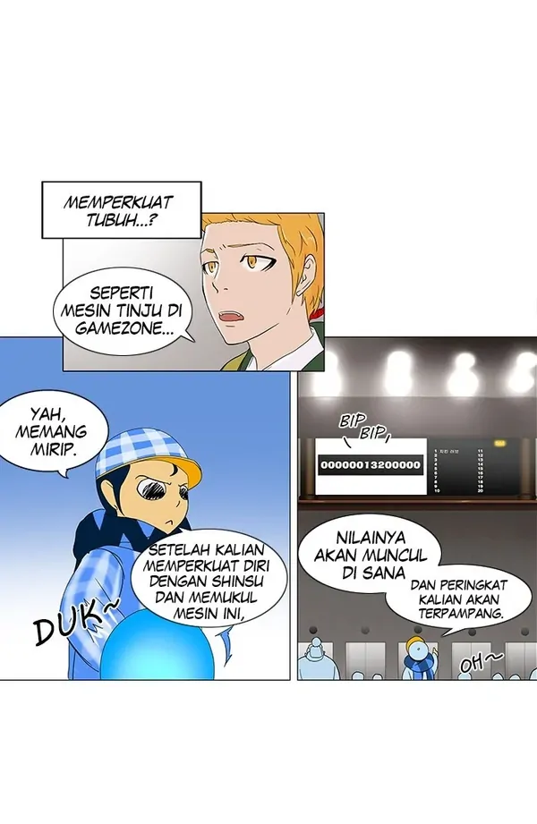 Read Tower of God ID Manga Online