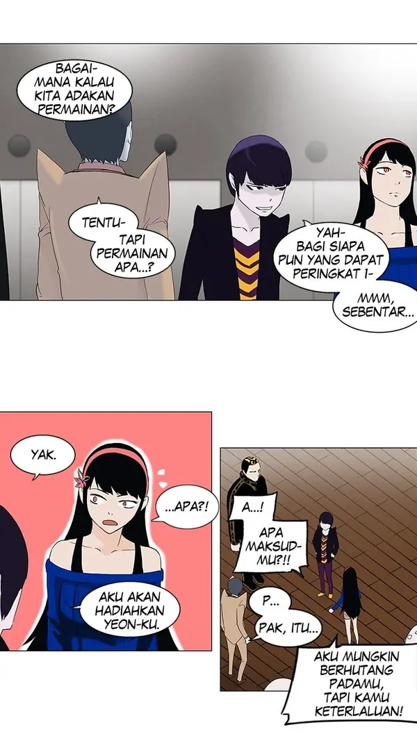 Read Tower of God ID Manga Online