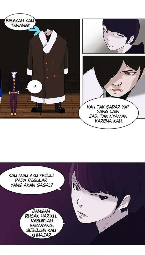 Read Tower of God ID Manga Online