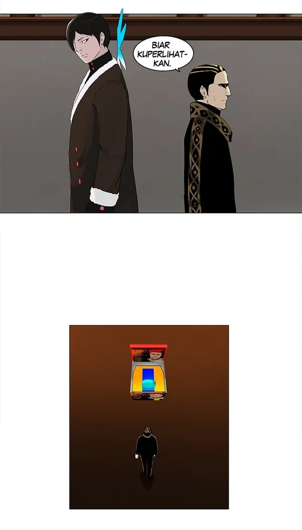 Read Tower of God ID Manga Online