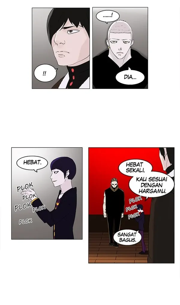 Read Tower of God ID Manga Online