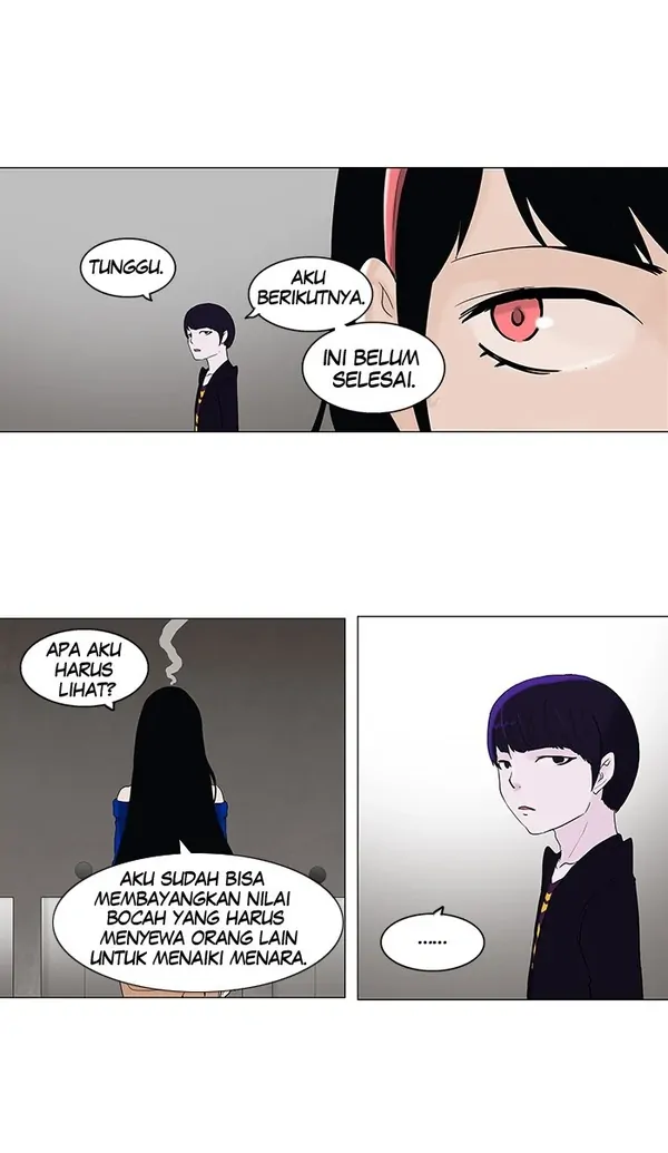 Read Tower of God ID Manga Online