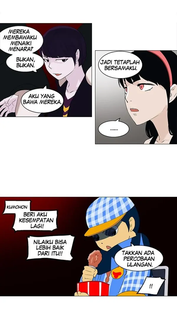 Read Tower of God ID Manga Online