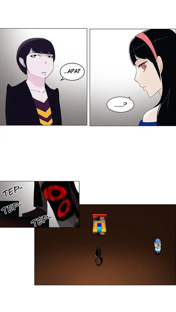 Read Tower of God ID Manga Online