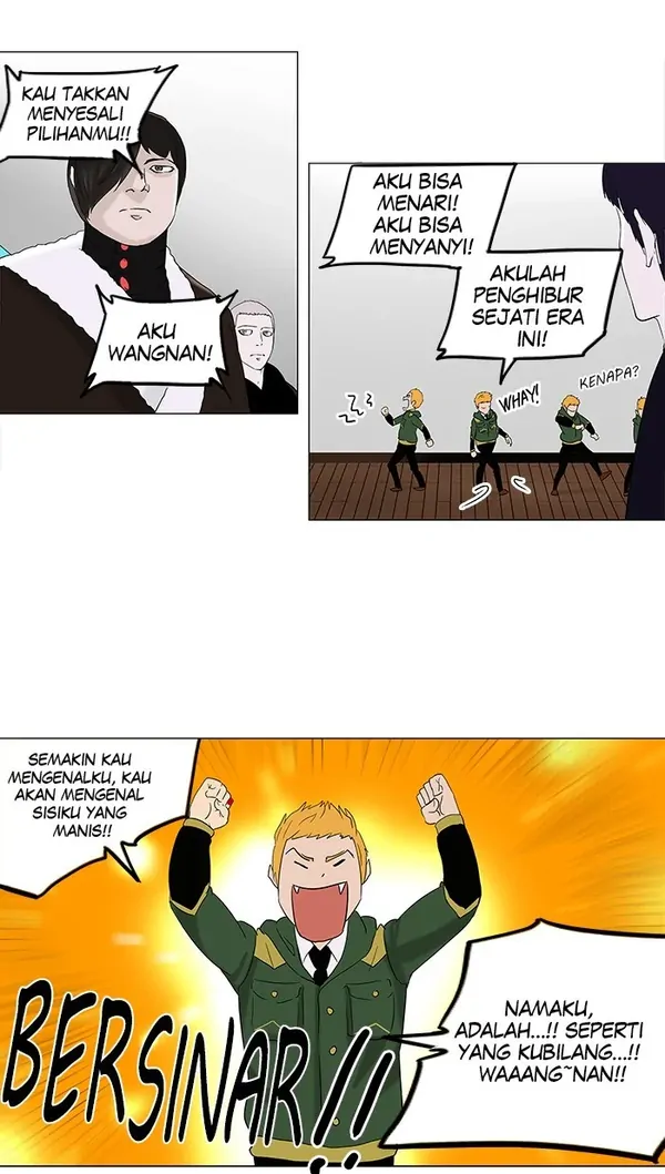 Read Tower of God ID Manga Online