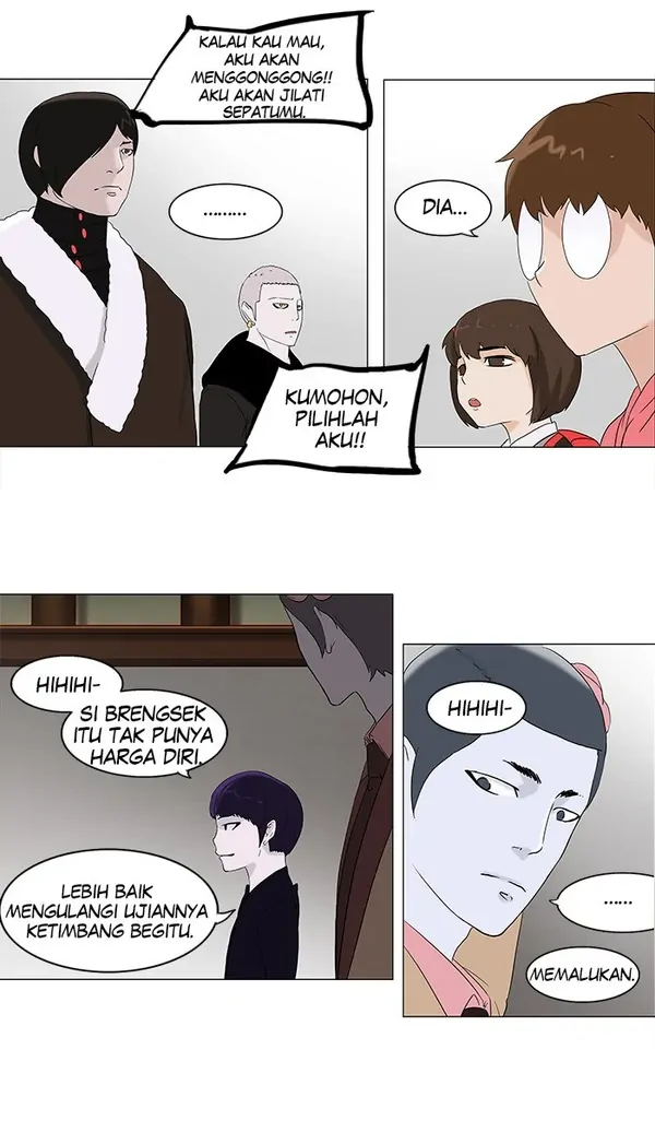 Read Tower of God ID Manga Online