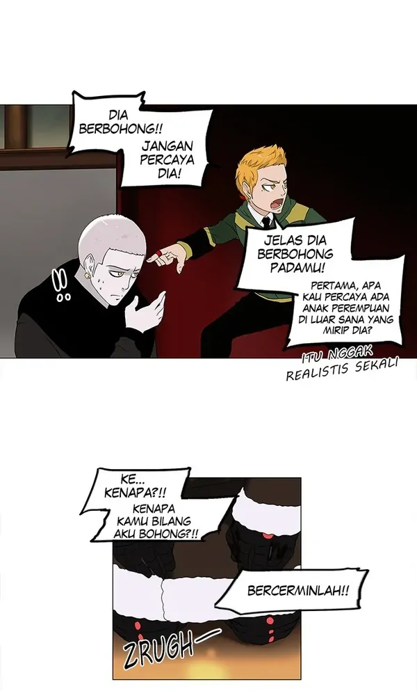 Read Tower of God ID Manga Online