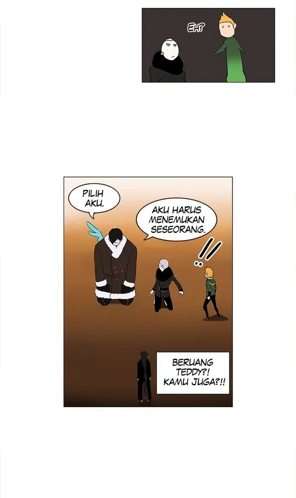 Read Tower of God ID Manga Online