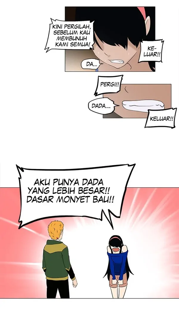 Read Tower of God ID Manga Online
