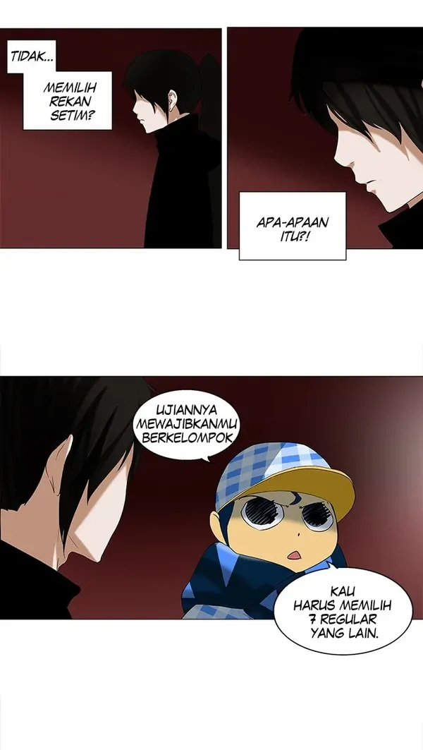 Read Tower of God ID Manga Online