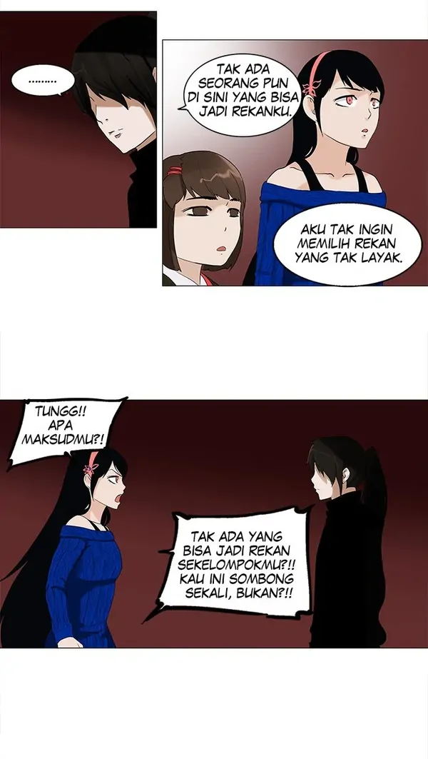Read Tower of God ID Manga Online