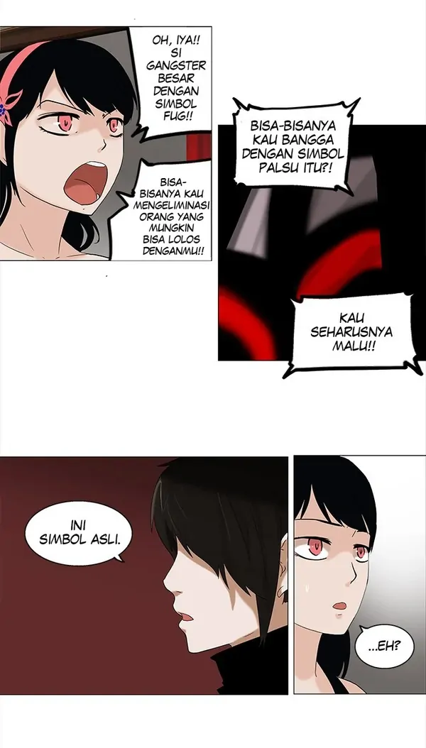 Read Tower of God ID Manga Online