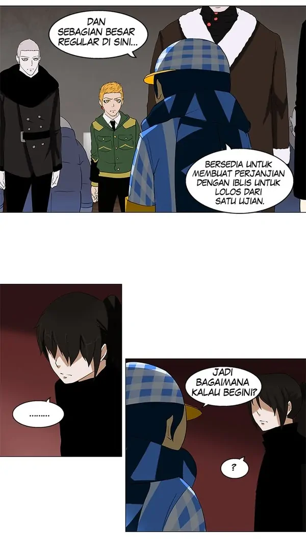 Read Tower of God ID Manga Online