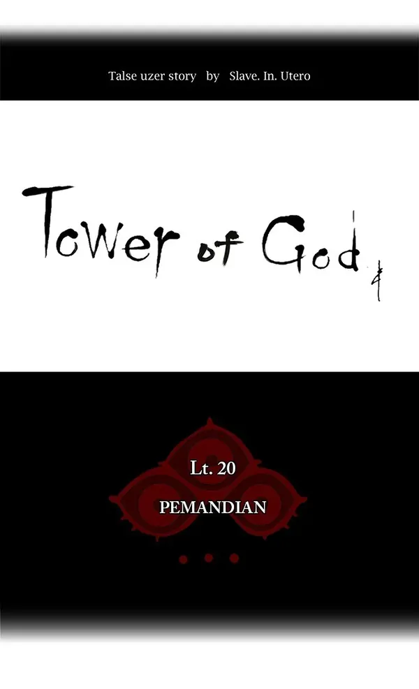Read Tower of God ID Manga Online