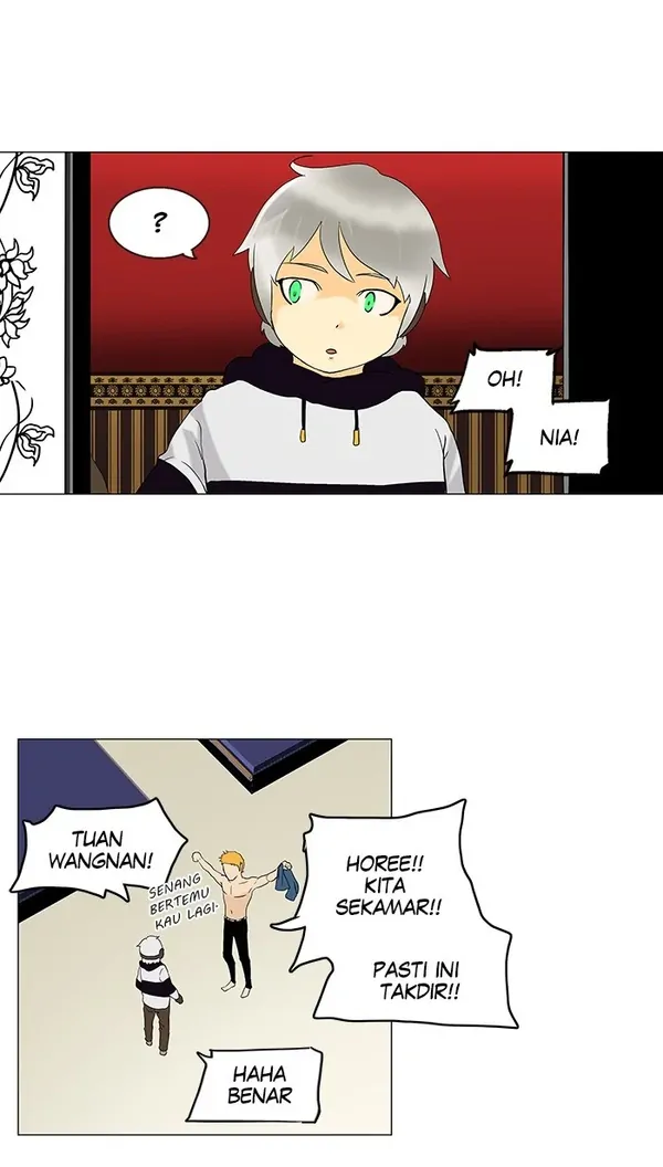 Read Tower of God ID Manga Online
